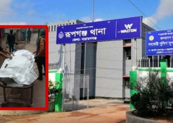 ছিনতাইয়ে ব্যর্থ হয়ে রূপগঞ্জে অটো চালক জবাই