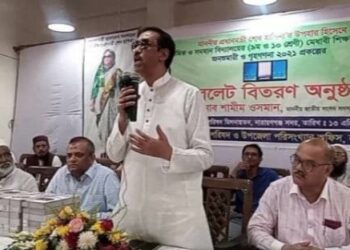 ইফতারে বোমা হামলার তথ্য প্রকাশ করলেন শামীম ওসমান !