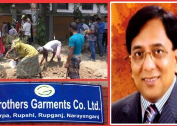 রূপগঞ্জে এমপির ফ্যাক্টরীতে তিতাসের অভিযান ! নানা গুঞ্জন