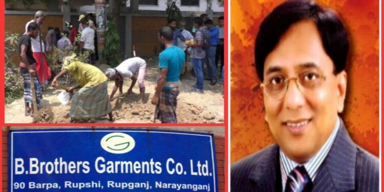 রূপগঞ্জে এমপির ফ্যাক্টরীতে তিতাসের অভিযান ! নানা গুঞ্জন