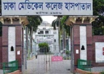 রূপগঞ্জে ছাত্রলীগ-যুবলীগ সংঘর্ষ, গুলিবিদ্ধ ২