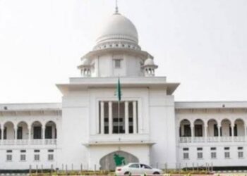 আড়াইহাজারের ফোর মার্ডার : ২ জনের ফাঁসি বহাল, খালাস ১১