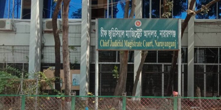 মায়ের সই জালিয়াতি : দুই পুত্রসহ ৬ জনের কারাদণ্ড