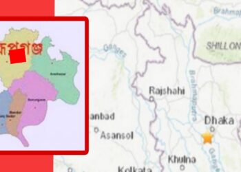 ভূমিকম্পের কেন্দ্র দোহার নয়, রূপগঞ্জ