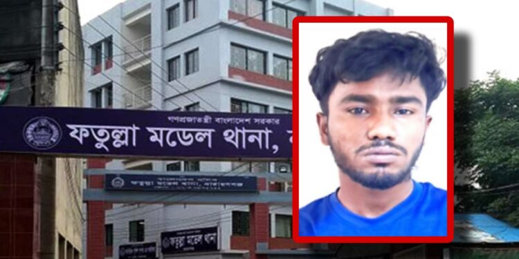 ফতুল্লায় স্ত্রী আত্মহত্যায় স্বামী গ্রেফতার