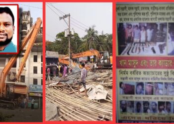 বন্দরে কুখ্যাত সন্ত্রাসী খান মাসুদের সাম্রাজ্য তছনছ !  জনমনে শংকা