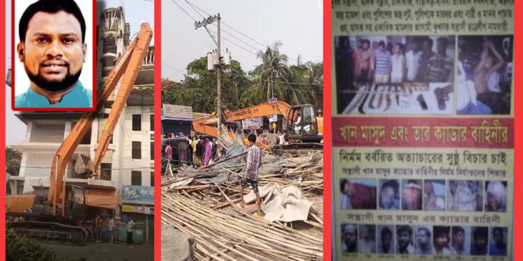 বন্দরে কুখ্যাত সন্ত্রাসী খান মাসুদের সাম্রাজ্য তছনছ ! জনমনে শংকা