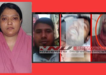 স্বামীর হত্যাকারী রোজিনা র‍্যাবের সহায়তায় গ্রেফতার