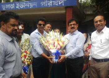 রূপগঞ্জে ভুলতা ইউপির বাজেট ঘোষণা