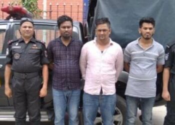 দেশীয় তৈরী বন্দুক ও পিস্তলসহ ৩ সন্ত্রাসী গ্রেফতার