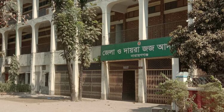 ফতুল্লায় শিশু ধর্ষণ : ১৮ বছর পর ৪ জনের যাবজ্জীবন