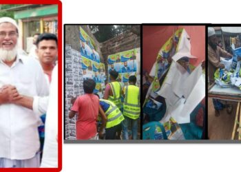 আড়াইহাজারে আ.লীগ প্রার্থীকে আচরণ বিধি মেনে চলতে চিঠি