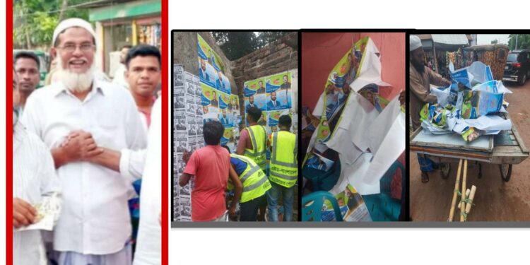 আড়াইহাজারে আ.লীগ প্রার্থীকে আচরণ বিধি মেনে চলতে চিঠি