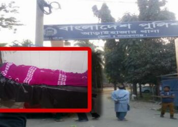 আড়াইহাজারে পরকীয়া জের : স্ত্রীকে হত্যার অভিযোগ