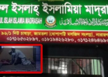 নগরীর মাদ্রাসায় তিন ছাত্রকে বলাৎকারের অভিযোগ