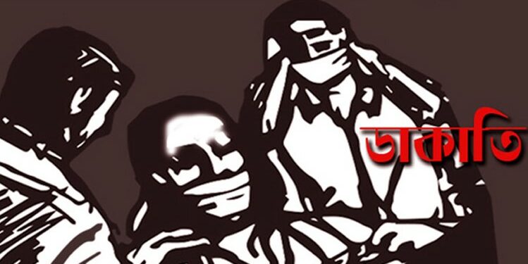 টার্গেট লোডশেডিং : আড়াইহাজারে গ্যাস কর্মকর্তার বাড়ীসহ ৩ বাড়ীতে ডাকাতি