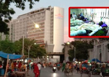 রূপগঞ্জে স্টিল মিলের ভাট্টি বিষ্ফোরণে নিহত ১, আহত ৬