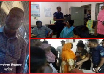 ‘নির্লজ্জ ঠিকাদারদের ঠেকাবে কে ?’