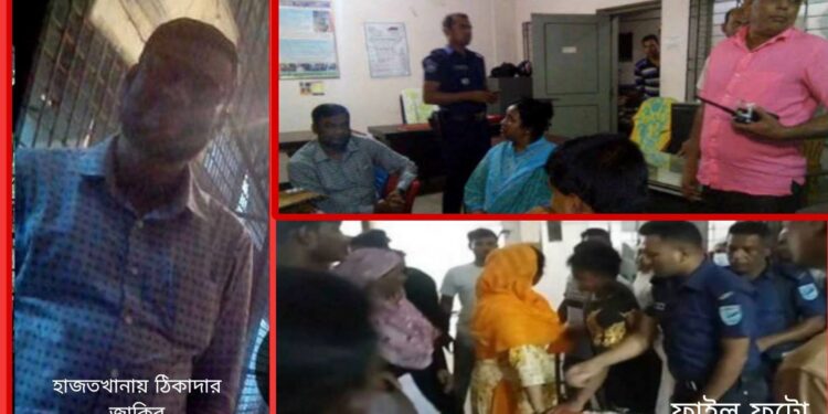 ‘নির্লজ্জ ঠিকাদারদের ঠেকাবে কে ?’