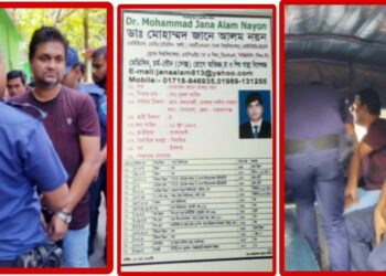 ফার্মেসিতে কাজ করেই ‘মা ও শিশু বিশেষজ্ঞ’ ! অতঃপর……