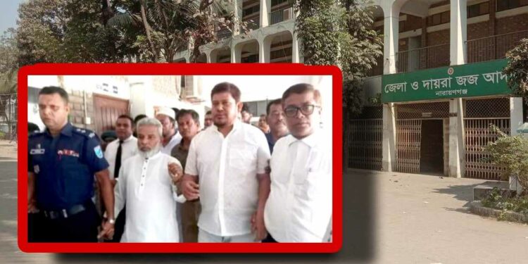 নারায়ণগঞ্জে মান্নানসহ বিএনপির ৬ নেতাকর্মী কারাগারে