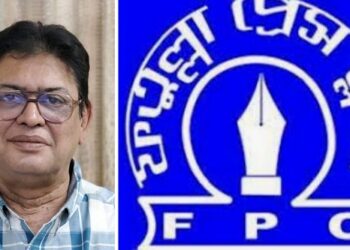 সাংবাদিক আবু সাউদ মাসুদের বিরুদ্ধে ওয়ারেন্ট, নিন্দা জ্ঞাপন