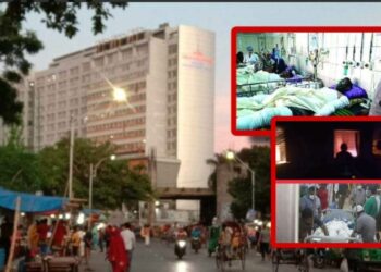 রূপগঞ্জে স্টিল মিলের ভাট্টি বিষ্ফোরণে মৃত্যুর মিছিলে আরো ২