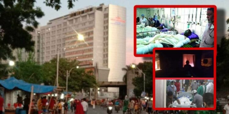 রূপগঞ্জে স্টিল মিলের ভাট্টি বিষ্ফোরণে মৃত্যুর মিছিলে আরো ২