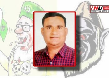 ‘রাজাকারপুত্ররা বড় আওয়ামী লীগার !’