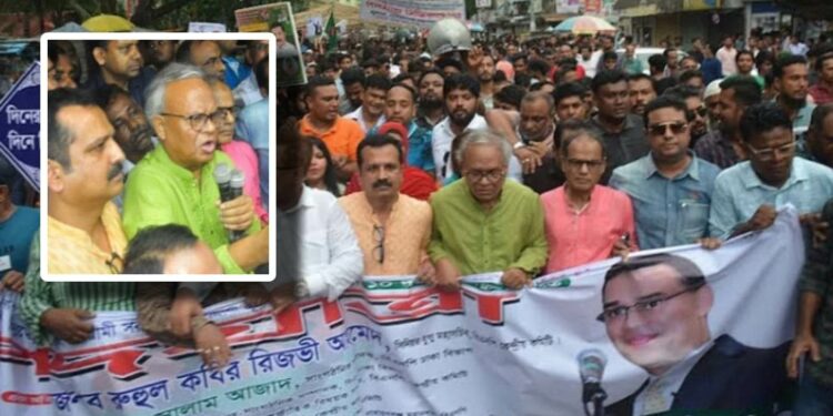 ‘শেখ হাসিনার শাসনের অবসান চাই’- রিজভী