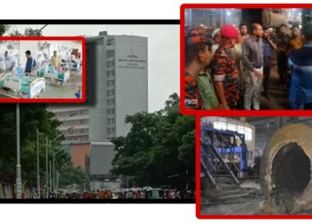 রূপঞ্জের দগ্ধ ৭ জনের ৫ জনই জীবনাবসান, তীব্র সমালোচনা