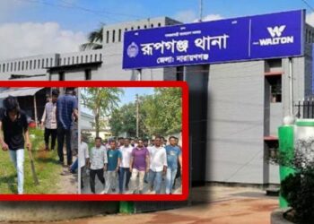 রূপগঞ্জে আ’লীগের অস্ত্রের মহড়ায় বিএনপির সভা পণ্ড