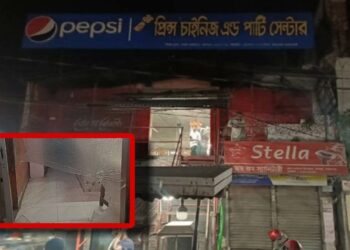 যুবলীগ-ছাত্রলীগ সংঘর্ষে বাবুর্চি গুলিবিদ্ধসহ আহত ১১