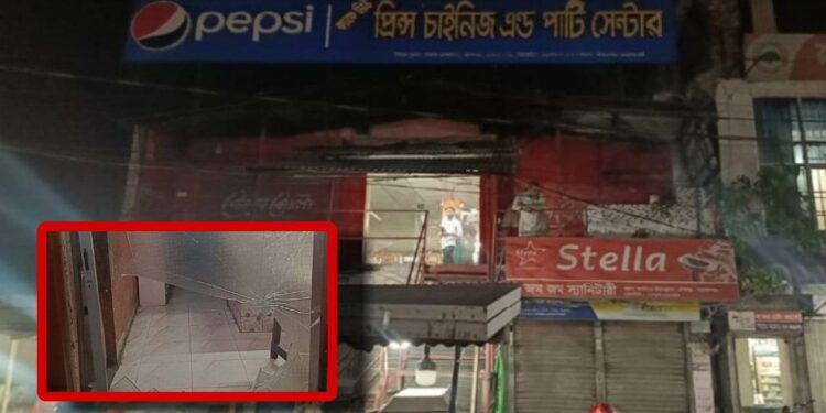 যুবলীগ-ছাত্রলীগ সংঘর্ষে বাবুর্চি গুলিবিদ্ধসহ আহত ১১