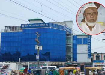 রেলের জমিতে হাসপাতাল-মার্কেট বানিয়ে রমরমা ব্যবসা