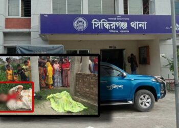 হাত পা বাঁধা নারীর লাশ উদ্ধার