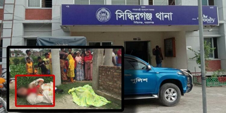 হাত পা বাঁধা নারীর লাশ উদ্ধার