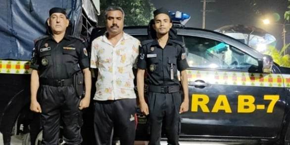 যাবজ্জীবন সাজাপ্রাপ্ত : ১৪ বছর পর সিদ্ধিরগঞ্জে গ্রেফতার