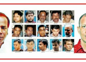 ৯ বছরেও নিষ্পত্তি হয়নি লোমহর্ষক ৭ খুন মামলা