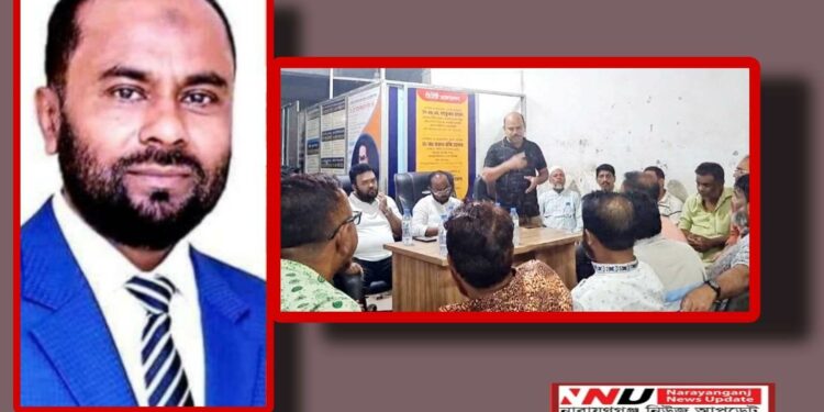 আড়াইহাজারে সুন্দর আলীর অসুন্দর ও বিতর্কিত কর্মকান্ড চলছেই