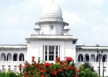 ‘আখেরাতে বিশ্বাস করলে দুর্নীতি করতে পারতেন না’- আমলাদের প্রতি হাইকোর্ট