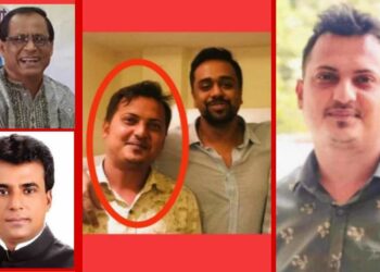 টক অব দ্য টাউন : ‘ফুলটাইম’ ছাত্রলীগ, ‘পার্টটাইমে’ ছিনতাই !’