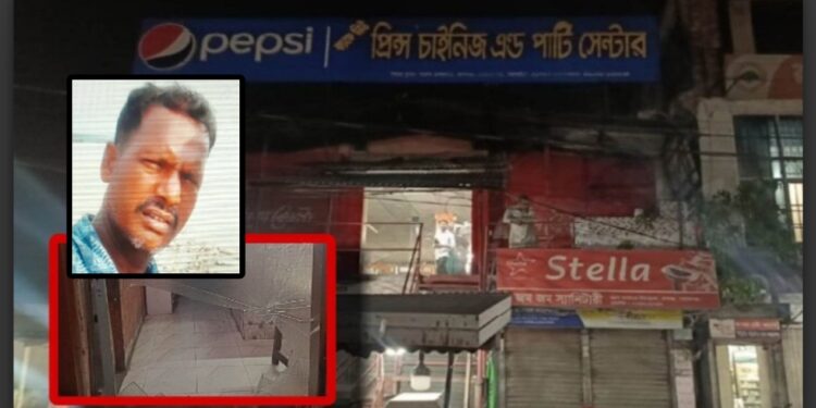 রূপগঞ্জের গুলিবিদ্ধ রেস্টুরেন্ট কর্মচারীর মৃত্যু