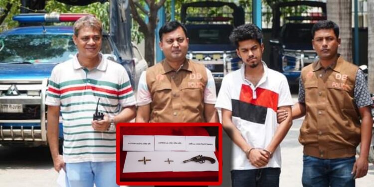 রূপগঞ্জে গুলি করে বাবুর্চি হত্যা  : অস্ত্রসহ খুনি গ্রেপ্তার