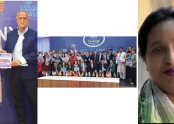 নাসিক পেলো আন্তর্জাতিক লাইভকম পুরস্কার