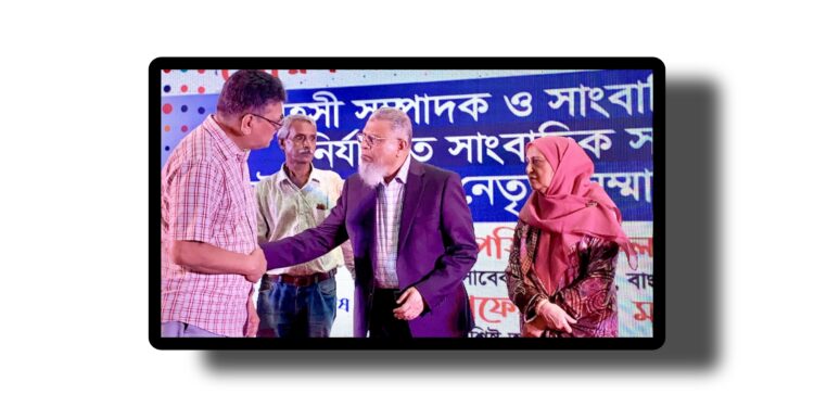 সাহসী সম্পাদক হিসেবে সম্মাননা পেলেন আবু সাউদ মাসুদ