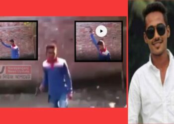 এবার সেই যুবক খুন