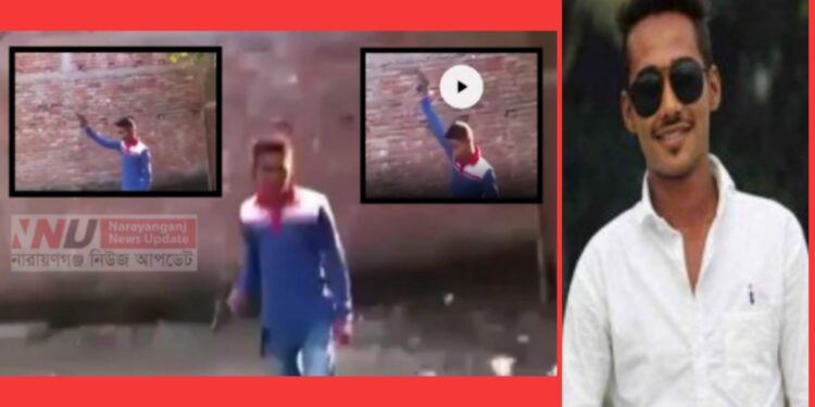 এবার সেই যুবক খুন