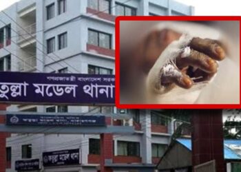 চার্জার ফ্যান বিস্ফোরণ : মৃত্যু বেড়ে চার