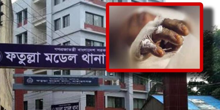 চার্জার ফ্যান বিস্ফোরণ : মৃত্যু বেড়ে চার